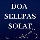 Doa Selepas Solat آئیکن
