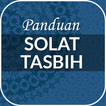 Solat Tasbih