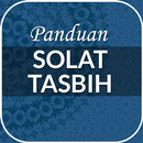 Solat Tasbih APK