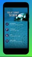 Solat Tasbih ポスター