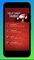 Solat Taubat Cartaz