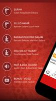 Solat Taubat imagem de tela 1