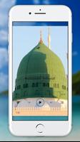 Selawat Nabi & Lagu اسکرین شاٹ 1