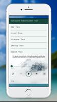 Selawat & Zikir screenshot 1