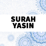 Surah Yasin Zeichen