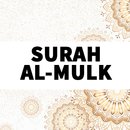 Surah Al-Mulk APK