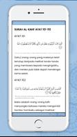 1 Schermata Surah Al-Kahfi