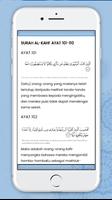 Surah Al-Kahfi screenshot 1