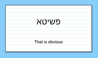 Aramaic Flashcards gönderen