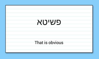 Aramaic Flashcards-poster