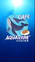 پوستر Room Escape Game:CAFE AQUARIUM