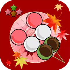 Скачать Old clock and sweets' parlor XAPK