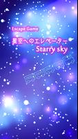 Room Escape Game : Starry Sky الملصق