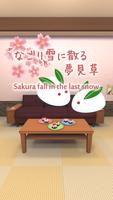 Sakura fall in the last snow Affiche