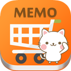 Shopping and Cooking Memo ikon