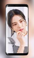 BLACKPINK Jisoo Wallpaper Kpop स्क्रीनशॉट 3