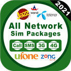 All Network Packages icono