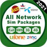All Network Packages icon