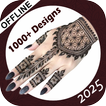 Mehndi Design 2025 - Offline