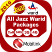 All Jazz Warid Network Packages 2019