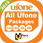 All Ufone Network Packages 2019 आइकन