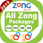 All Zong Network Packages 2019 иконка