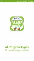 All Zong Network Packages 2019 постер