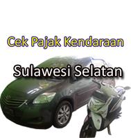 Sulawesi Selatan Cek Pajak Kendaraan capture d'écran 3