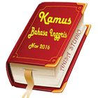 Kamus Bahasa Inggris-icoon