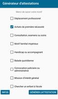 Générateur d'attestations スクリーンショット 1