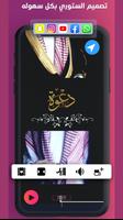 ستديو المصمم gönderen