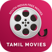 Free Online Tamil Movies - HD Movies 2019