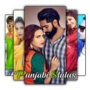 Punjabi Video Status - Full Screen Video Status APK
