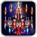 Galaxy Wars - Air Fighter