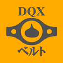 ベルト管理帳 for DQX APK
