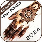 Mehndi Design Latest 2024