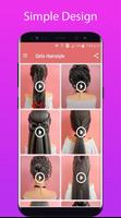 Hairstyles step by step for gi اسکرین شاٹ 3