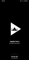 افلام و مسلسلات هندية gönderen