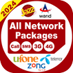 All Network Packages 2024
