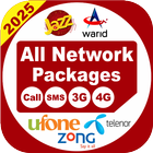 All Network Packages simgesi