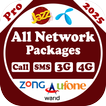 All Network Packages 2025 Pro icon