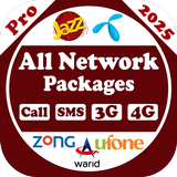 All Network Packages simgesi