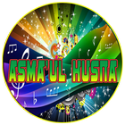 99 Asmaul Husna Merdu Mp3 Offline Zeichen