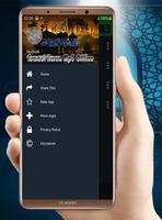 99 Asmaul Husna Merdu Mp3 Offline Screenshot 1