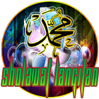 Sholawat Langitan Mp3 Offline Zeichen