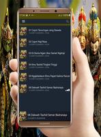 Wayang Golek Asep Sunandar Sunarya Mp3 Offline Screenshot 1