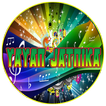 Pop Sunda Yayan Jatnika Mp3 Offline