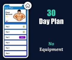 Chest Workout screenshot 1