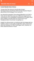 Mandok Hata Lengkap اسکرین شاٹ 3
