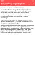 Doa Tangiang Bahasa Batak Screenshot 3